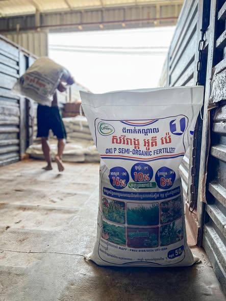 🫶Delivered every day, order now, delivered immediately✨🥰 Fertilizer promotion activity July 9-16, 2026